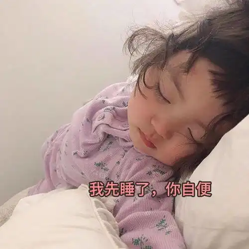 朋友圈背景图
