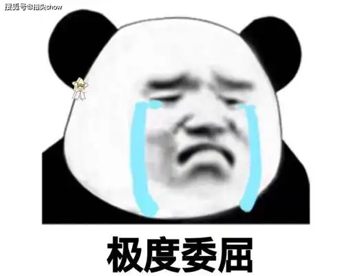 玩家太狠了,游戏策划被逼疯,直播间挂红字横幅痛诉委屈
