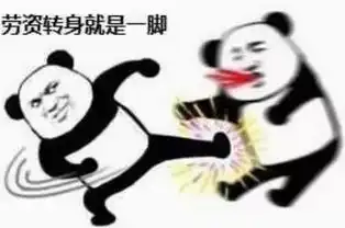 民声超市搞促销活动,卖的却是过期食品花15块买西瓜却被小商贩顺走220元
