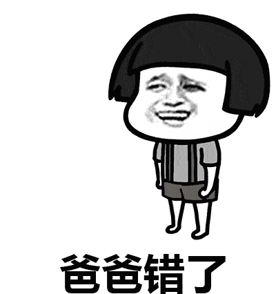 超级搞笑gif斗图专用,斗图必备表情包
