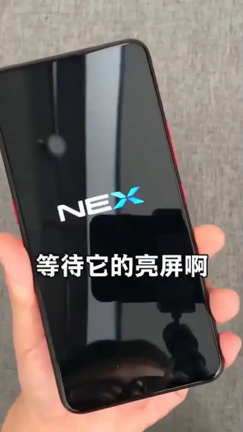 开箱vivo旗舰手机,上手一瞬间,这也太帅气了

