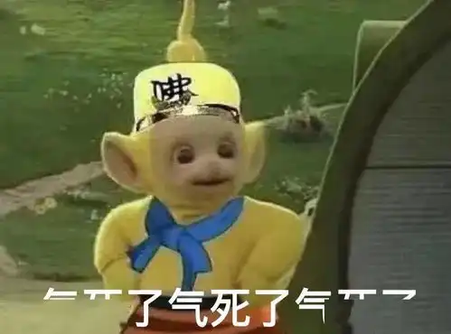 我可以泡你吗
