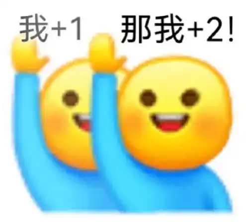 12306最强的隐藏功能,吊打各路抢票app
