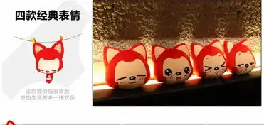 iloop新款阿狸抱枕表情款手捂靠垫毛绒玩具
