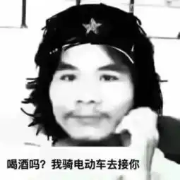 闹心手机轻易被解锁每日轻松一刻12月14日晚间版
