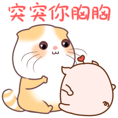 搞笑的毛豆表情图片
