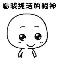 又一家日本黄油大厂下海了
