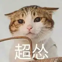 认怂吧,你怎么可能斗得过爹妈
