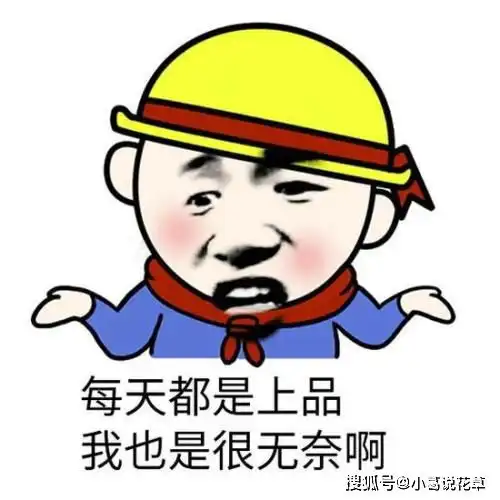 开心笑话和老婆买衣服,排队付款时,老婆拿出现金
