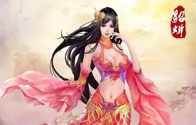 仙凡传救世主来临,众仙魔归位
