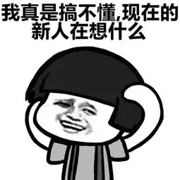 卖萌可爱表情包养我养我我敲可爱的
