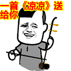 冷空气到货,秋凉有多凉
