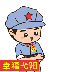 实干小团团微信动态表情包上线啦
