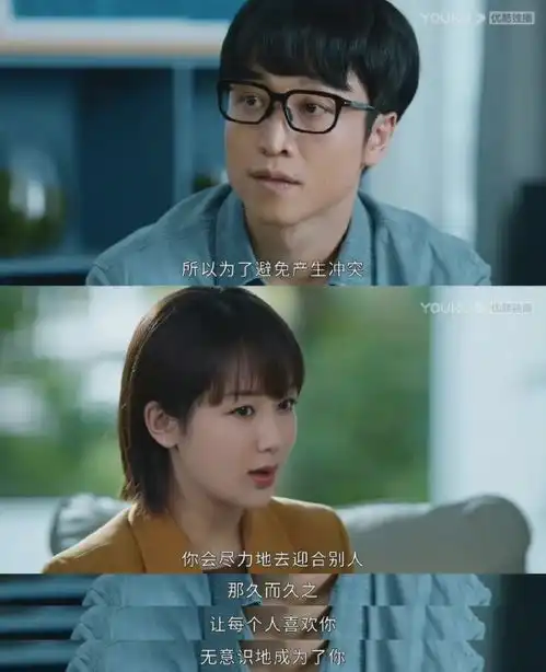 胡歌黄晓明为女心理师宣传,一位顺便提了杨紫,另一位只为她
