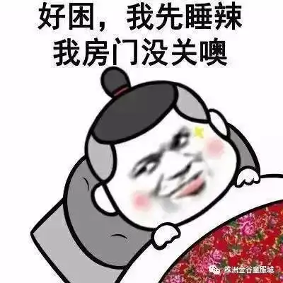 新时代新社交礼仪
