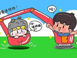 发现编辑精选动漫作品文章zcool
