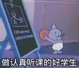消防科普系列之校园消防安全

