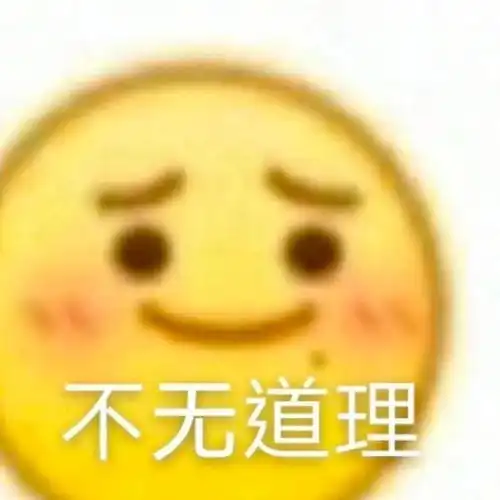 e句话看天下丨没想到喜剧演员马丽也曾患抑郁症
