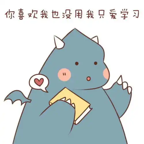 拾光我和教务处爸爸的约会日记
