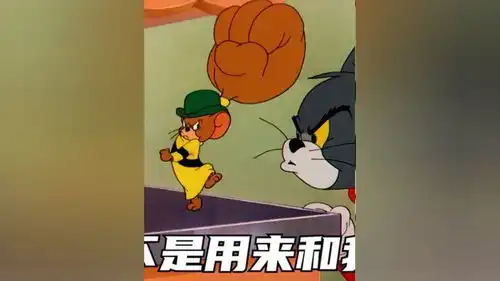 你以后可不可以不要跟我吵架.顶嘴.抬杠了艾特你想艾特的人表情包内容过于真实
