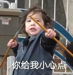 朴建厚表情包合集生活好难,我好烦
