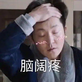 大反转厦门今日最高温27,明起大雨雷电降温陆续来