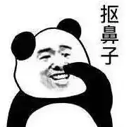 躺好,听我讲故事
