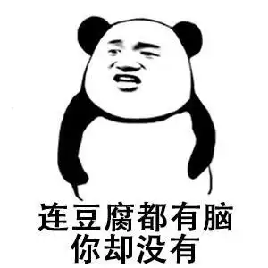 富源一小伙冲冠一怒为红颜,锒铛入狱苦自怜
