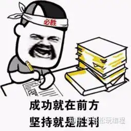 xml入门教程xml这样学
