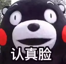 萌萌哒泰达新媒体形象大使正式揭晓,还有专属表情包上线快来下载斗图
