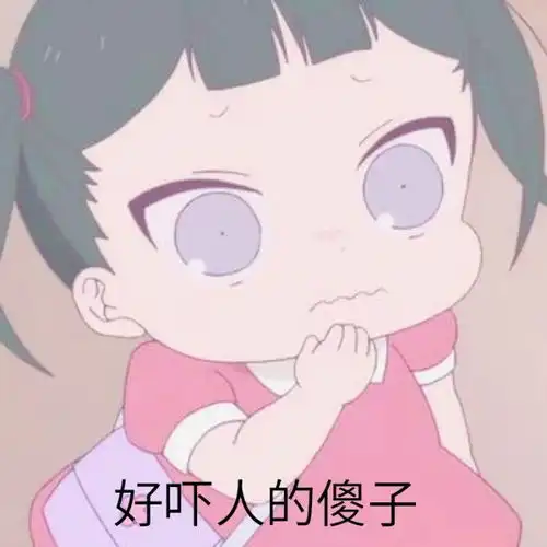 可爱鬼常用的朋友圈说说文案
