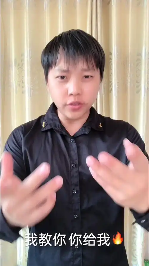 铠甲勇士变身教程
