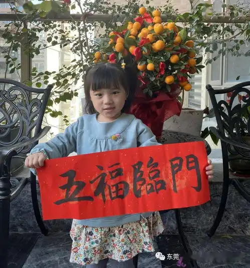 嗨皮牛耶东方明珠萌娃们的春节实在太精彩啦速来围观
