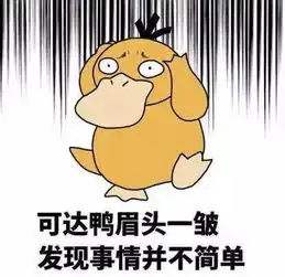 雷雨大风即将上线内江人,赶紧回家收衣服
