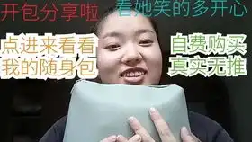平民窟女孩的化妆包里都有啥cat
