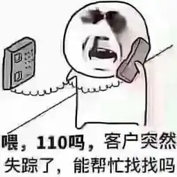 106国道门面房1室1厅1卫30万元
