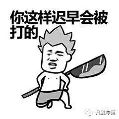开个冬奥都这么多戏,难怪韩系车卖不出去
