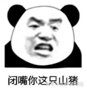 鹿晗的上海堡垒,竟然被周杰伦拯救了
