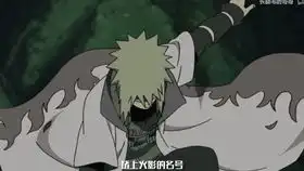 半个萌新的火影手绘手动滑稽
