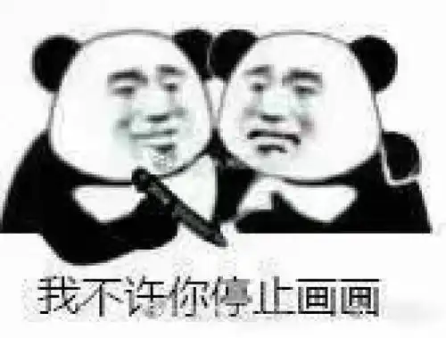 哔哩哔哩专栏
