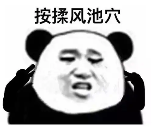 爆笑盘点让人笑得停不下来的客服们
