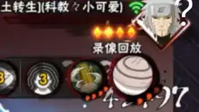 路人为何无能狂怒神秘虫玉男教你做人
