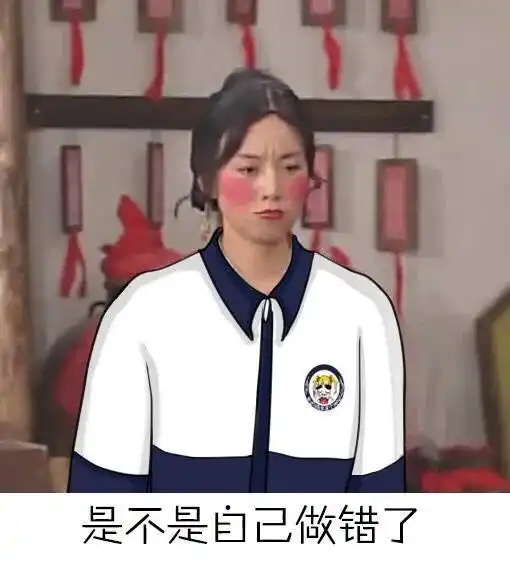 泡脚加料不能美容养颜,还容易皮肤感染
