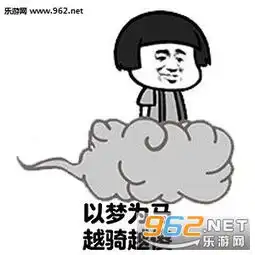 吟诗作乐表情包岁月静好打支付宝表情包下载乐游网游戏下载
