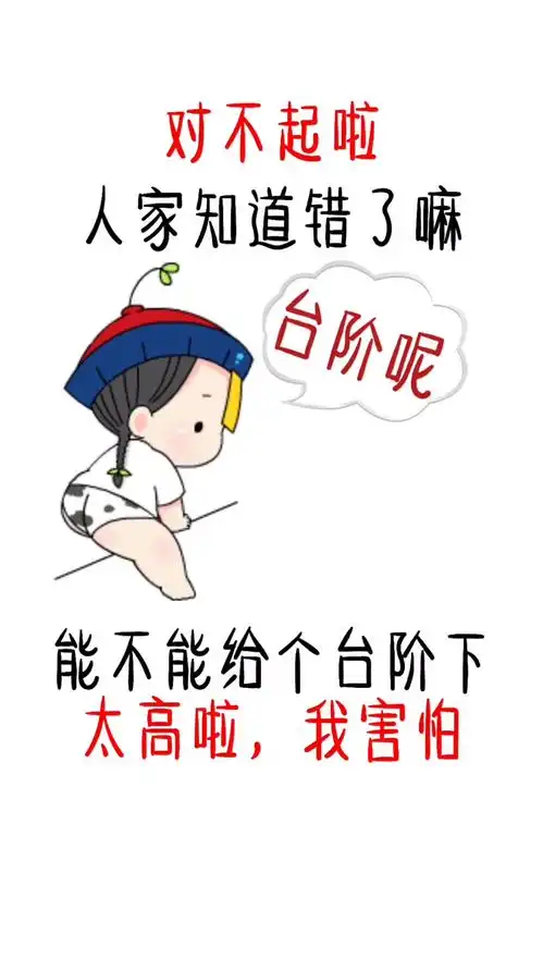 表情包免费送了在里搜索进入小程序后