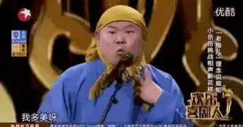 每个表情都是表情包,如今还要攻占地球,小岳岳简直有毒
