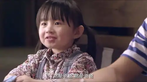闺女追着叔叔喊爸爸,下秒亲妈脱口而出一句话,闺女的表情亮了
