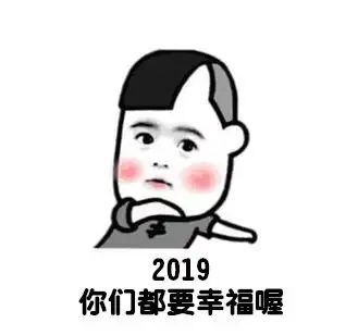 担凳仔,霸头位古镇慈善晚会开锣啦
