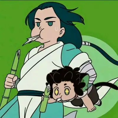 开摆
