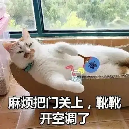 暴涨暴涨暴涨即将杀到天津
